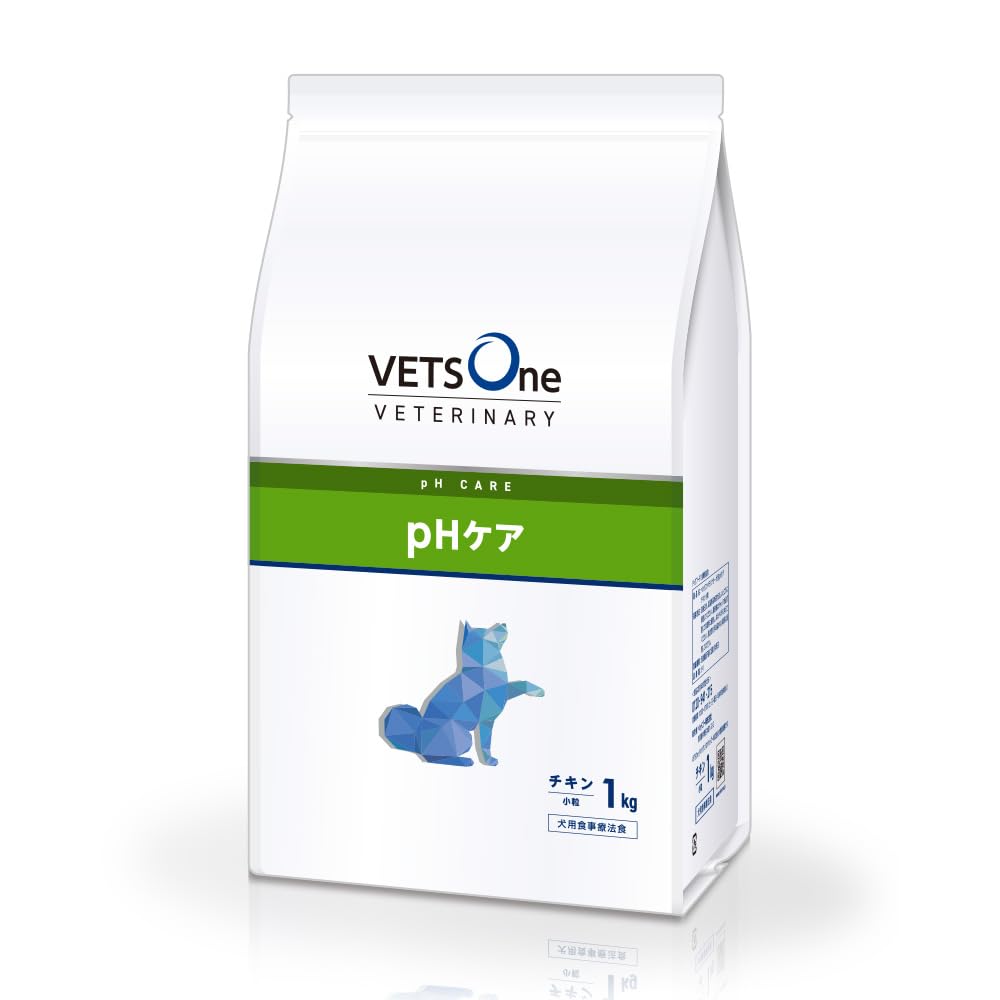 べッツワンベテリナリーVETS One pHケア 療法食 2セット 下部尿路疾患 ベッツワンベテリナリー 猫用 避妊・去勢ケア（ニュータードケア